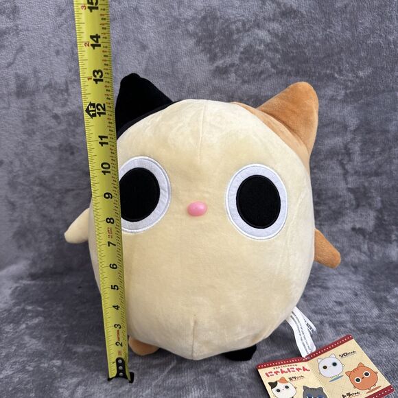 Yamani CALICO CAT Big-Eyed Round Plush Pillow 13” Yellow Kawaii Round Pillow - Picture 4 of 8